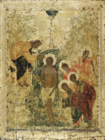 Рублев Андрей, Крещение Христа