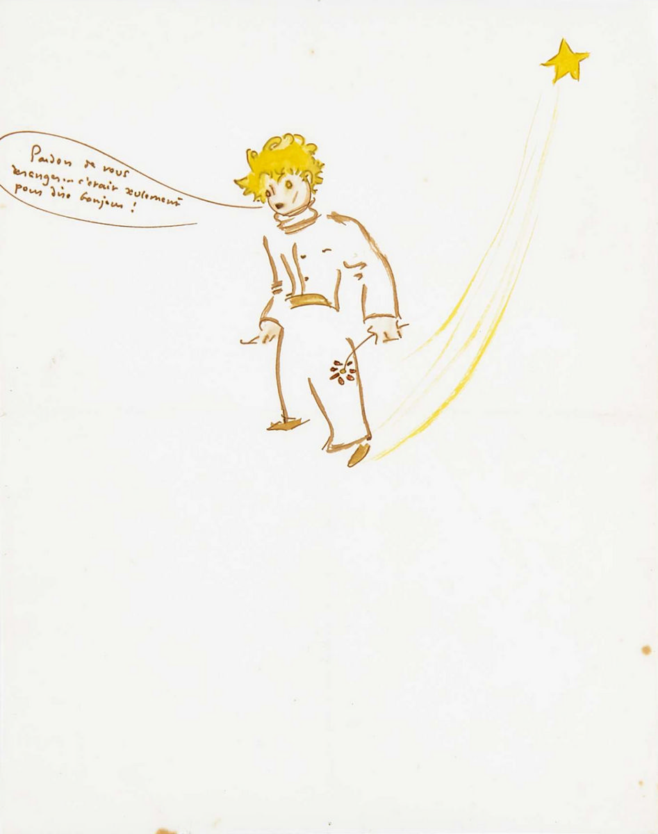 Иллюстрация из книги «маленький принц» Антуан де сент-Экзюпери